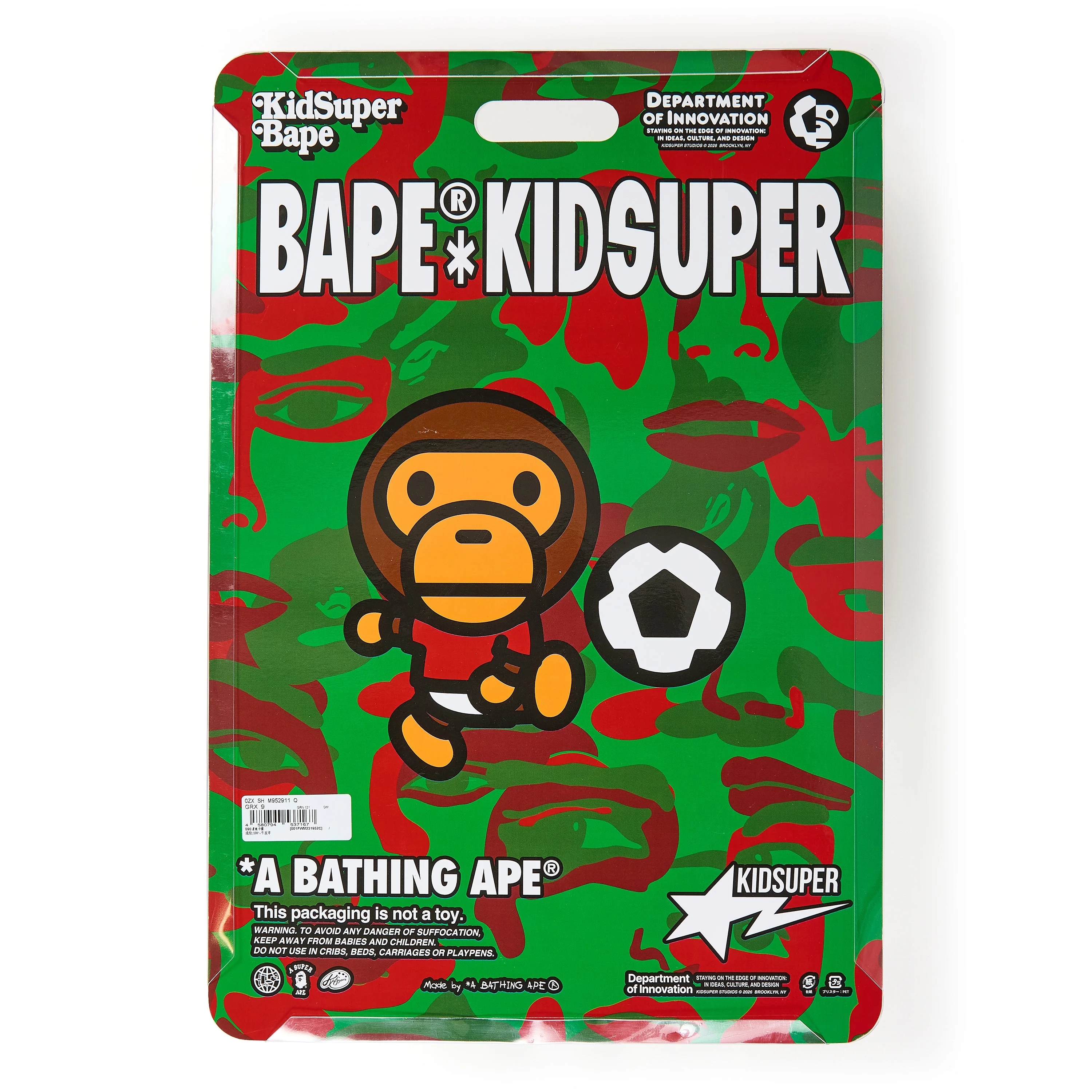 Product image 7